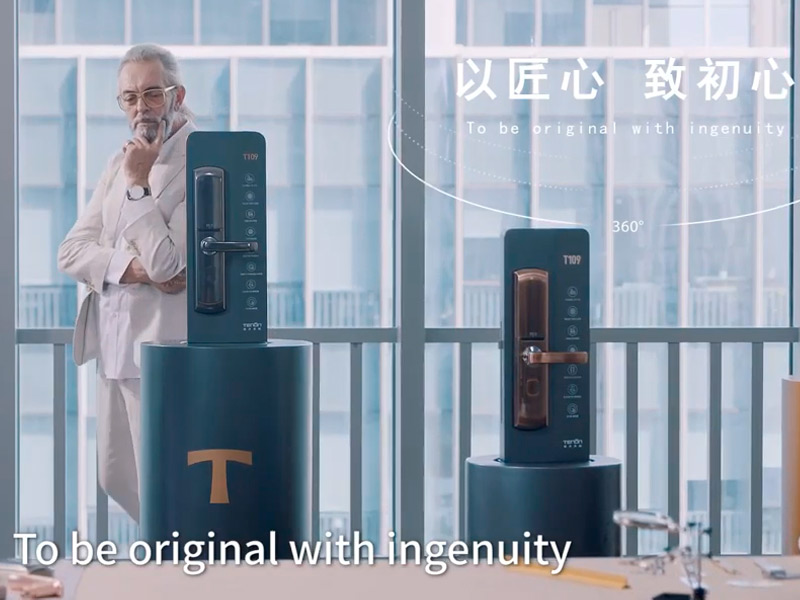 Introduction de tenon Smart Lock, la marque principale de l'industrie chinoise des serrures intelligentes